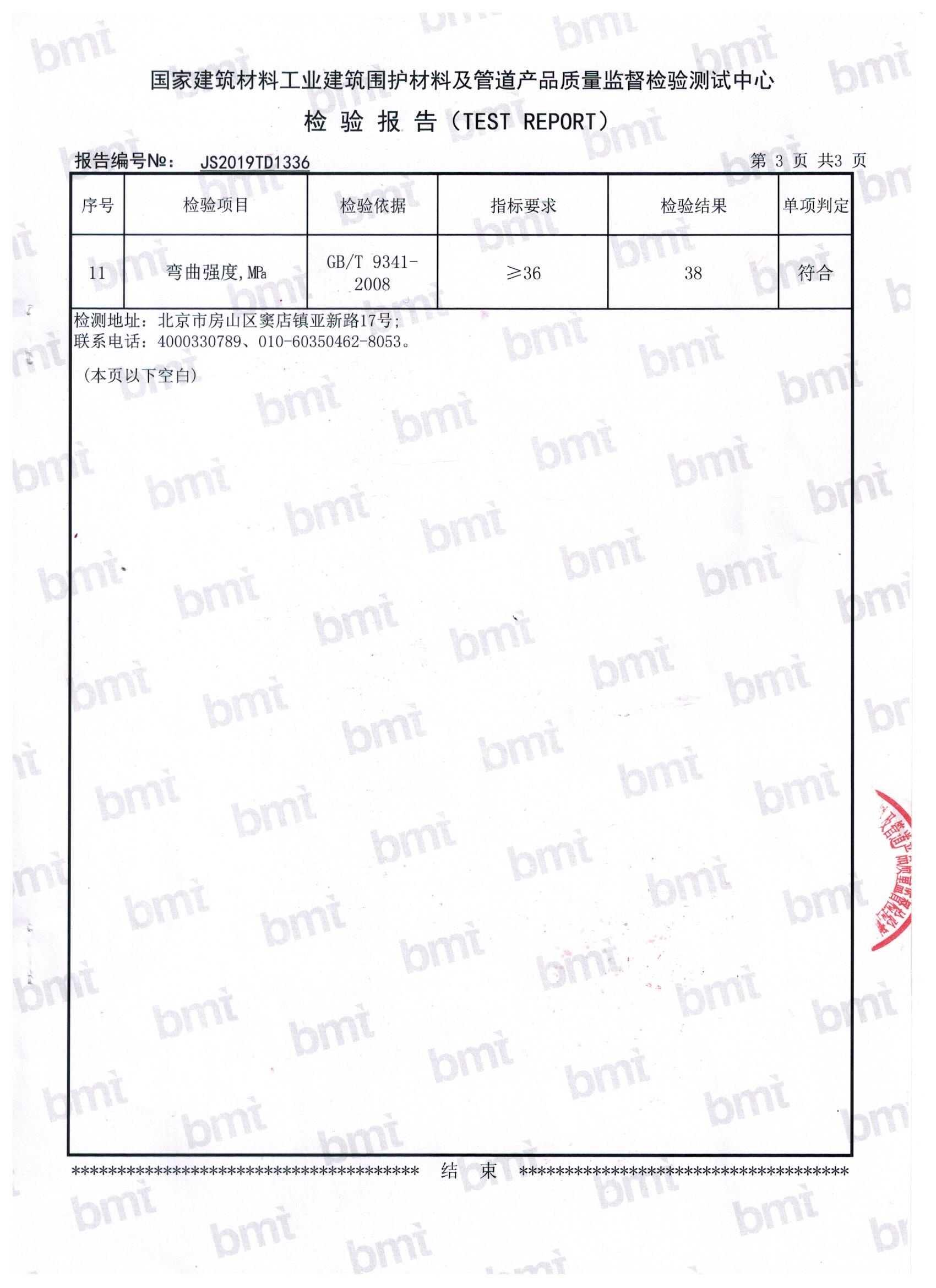 zyMPP|o4